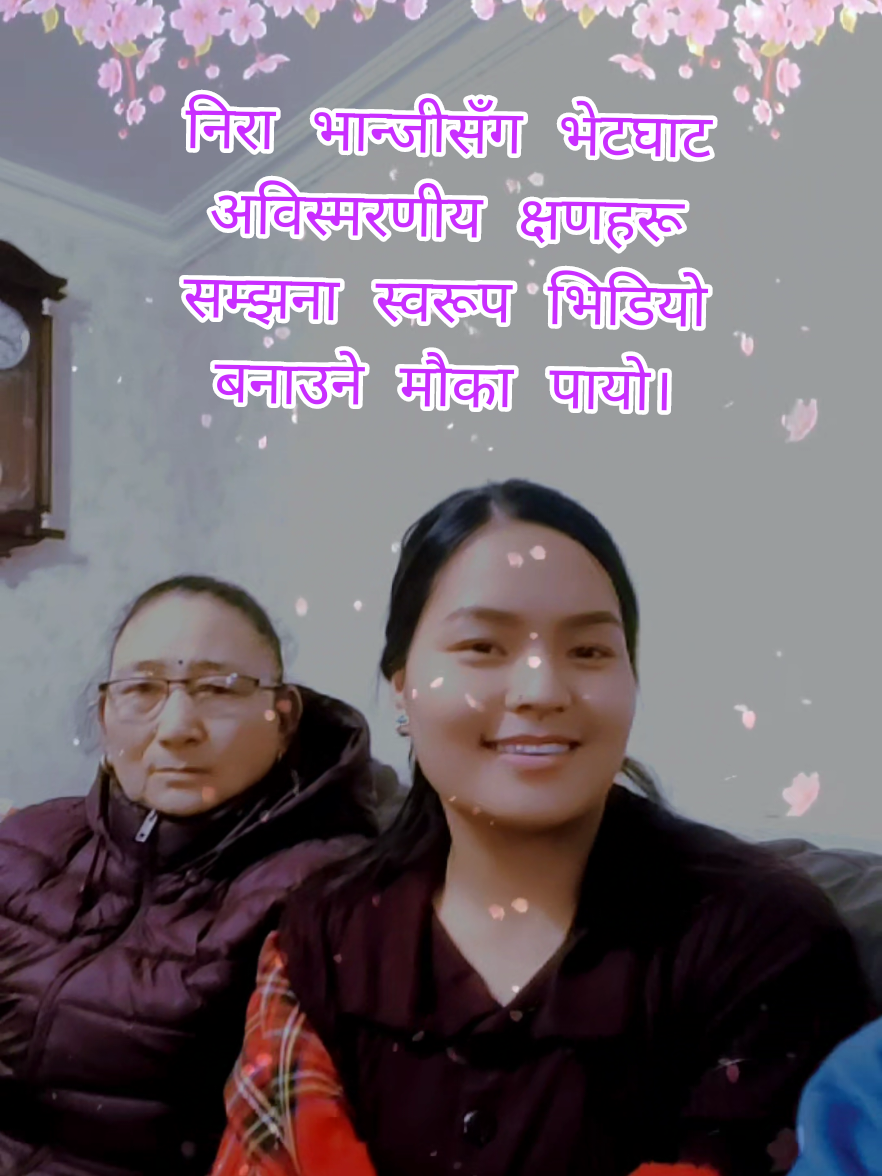 @yam Malla Thakuri 🍠