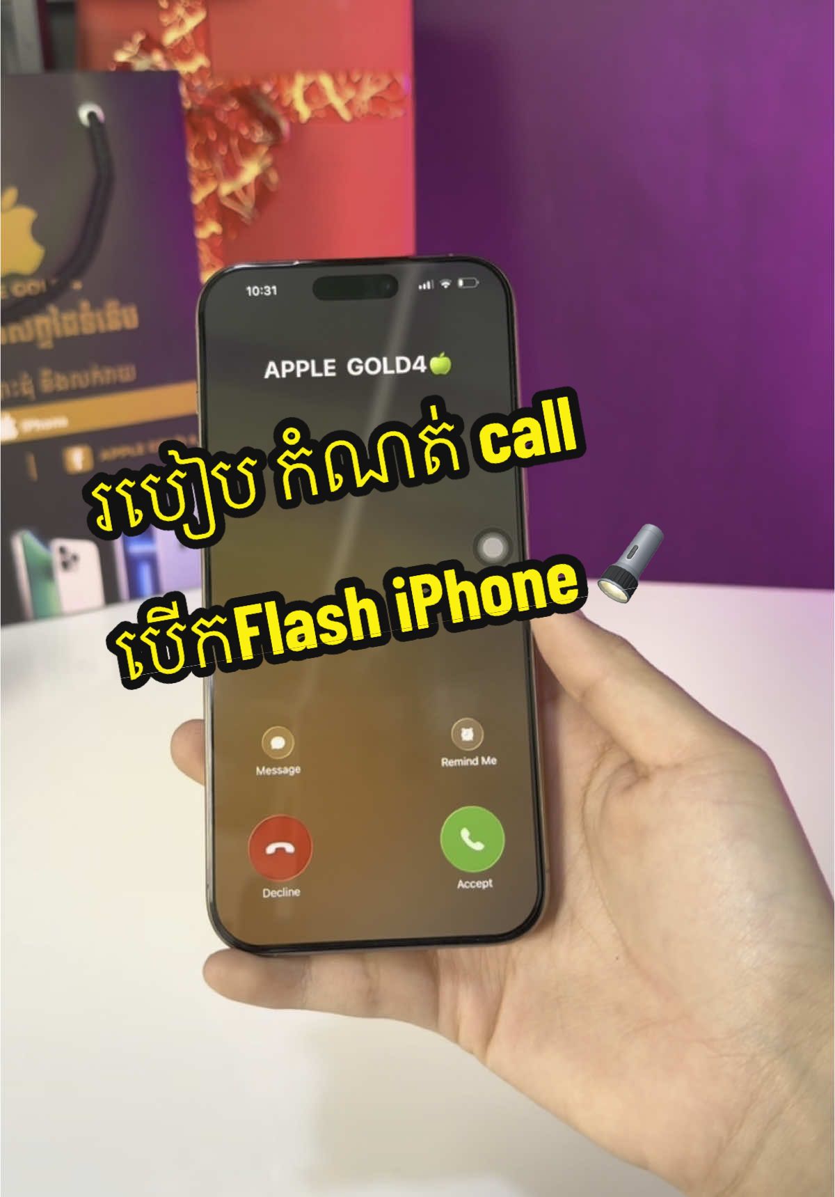 @๐๐ฉ๐ฉ๐ฅ๐ ๐๐จ๐ฅ๐๐