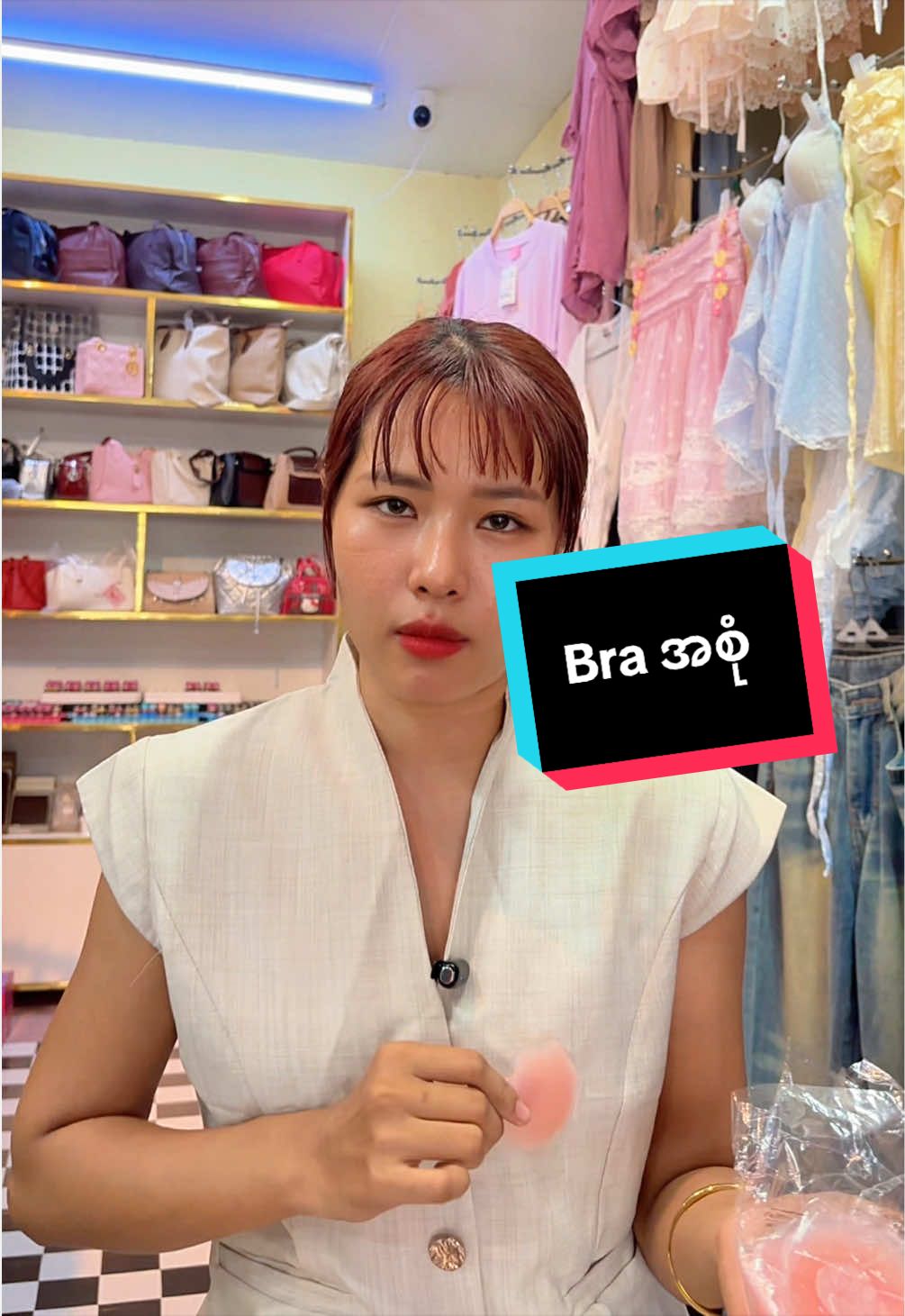 @hsustore01