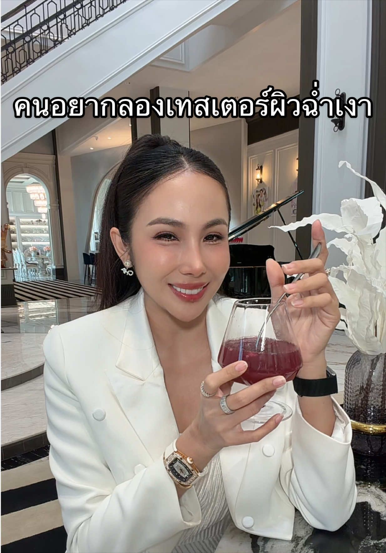 @Pananchita.