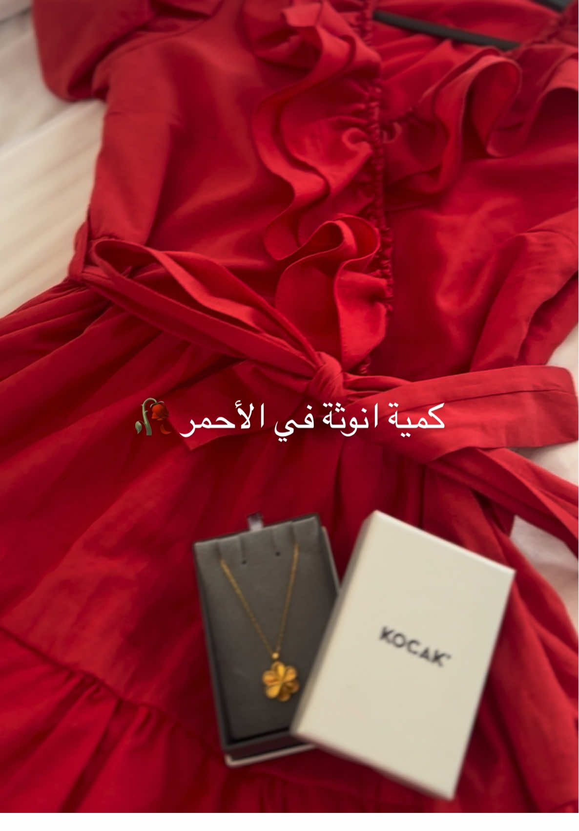 @ليلى
