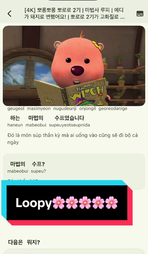 @R&aacute;ng học tiếng H&agrave;n