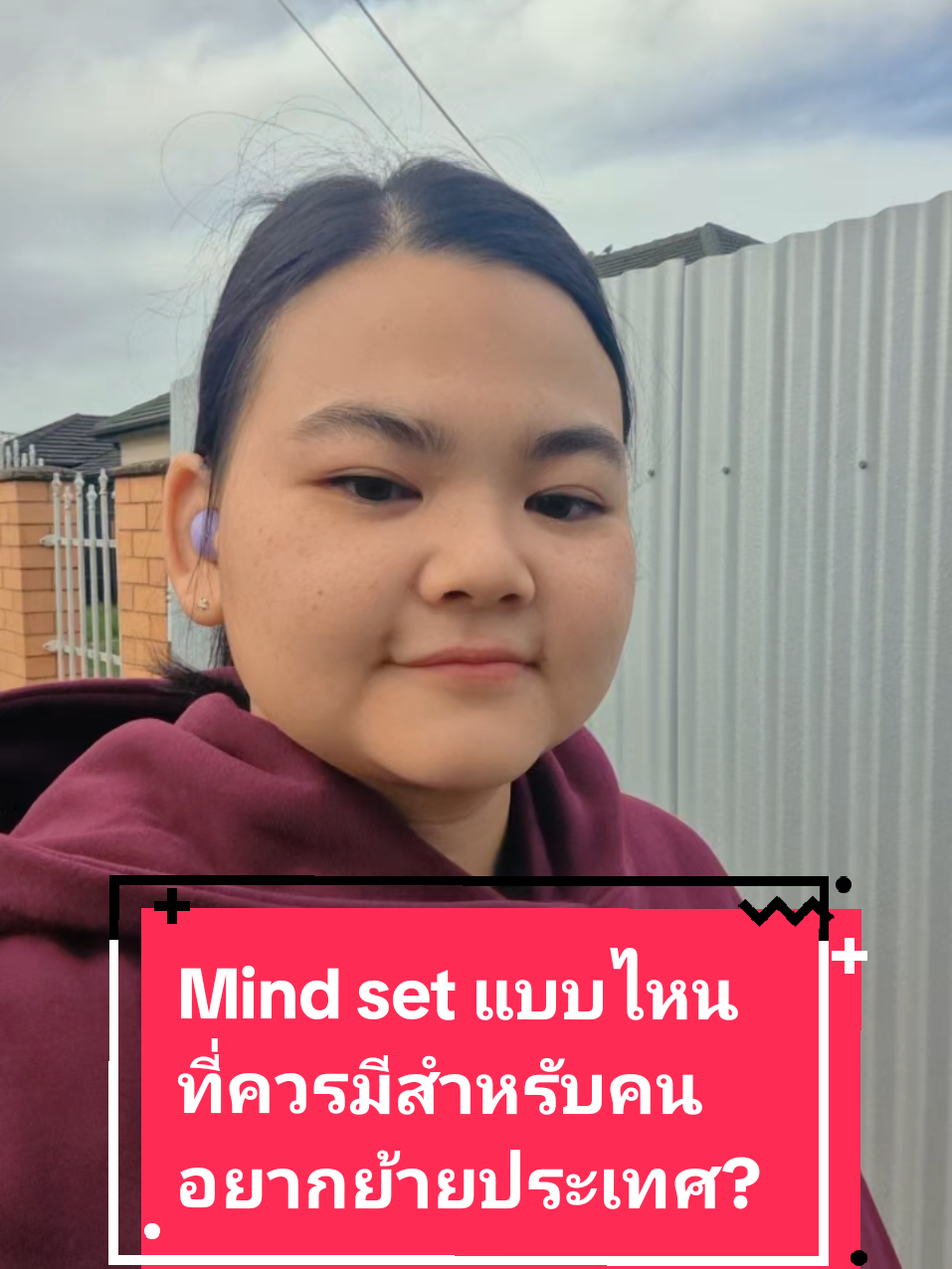 @Wora_Piao_Adelaide🇦🇺