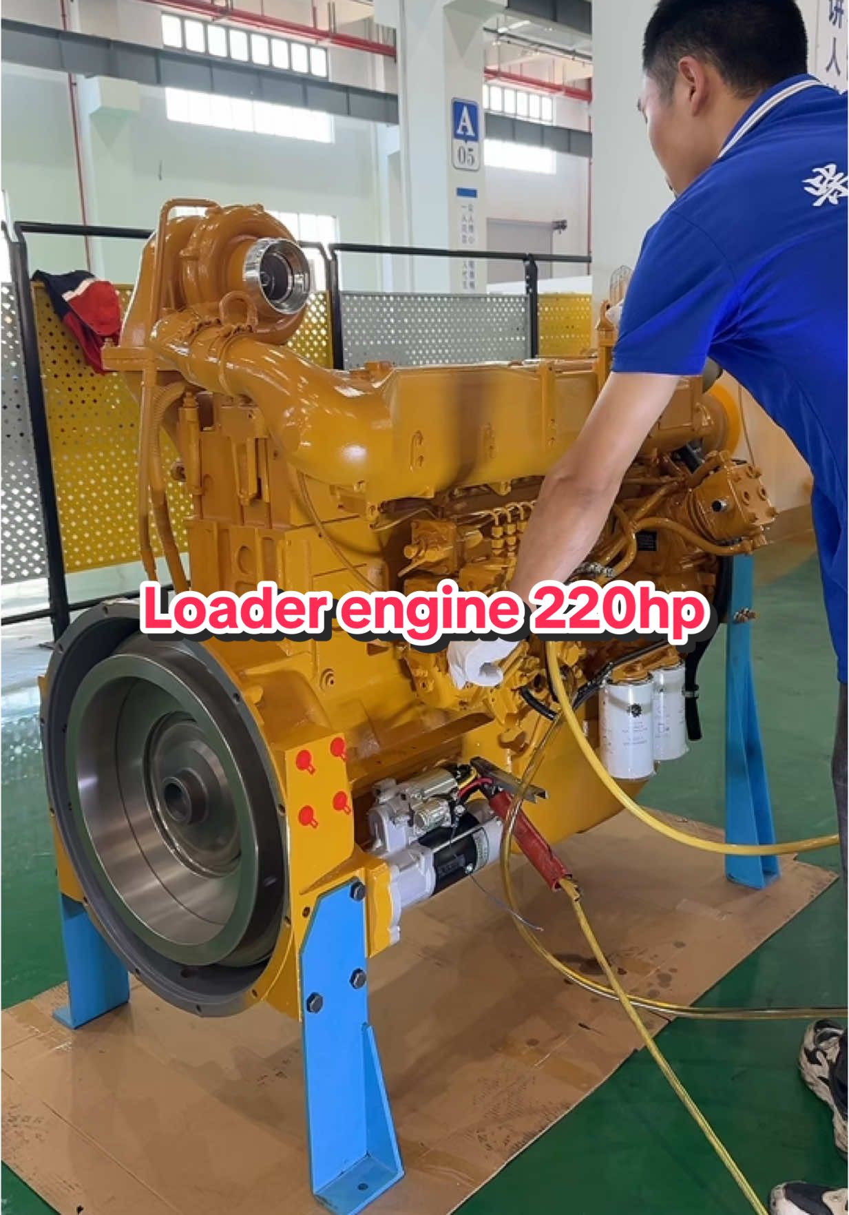 @Engine power