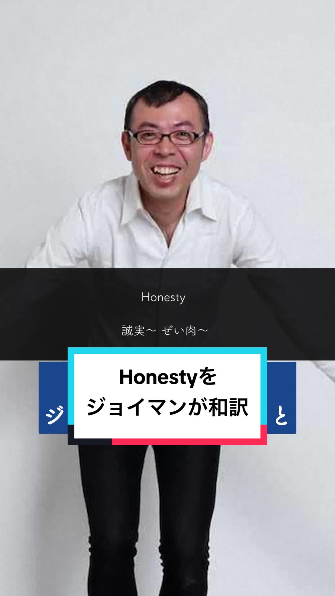 @オモウタ