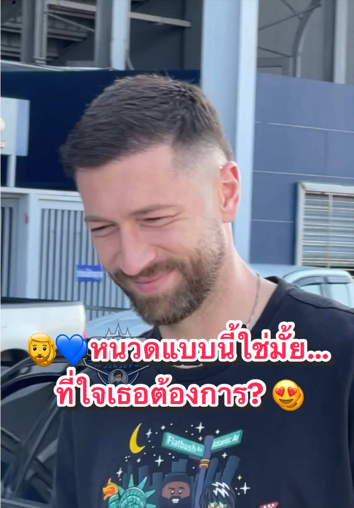 @bankloveit