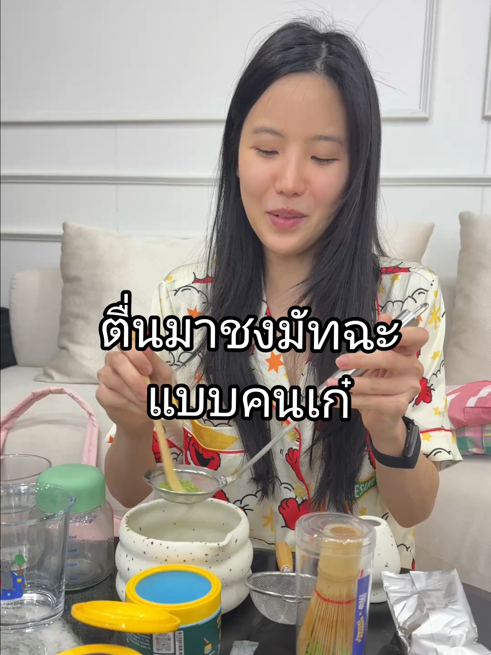 @คู่มือเตรียมดัง