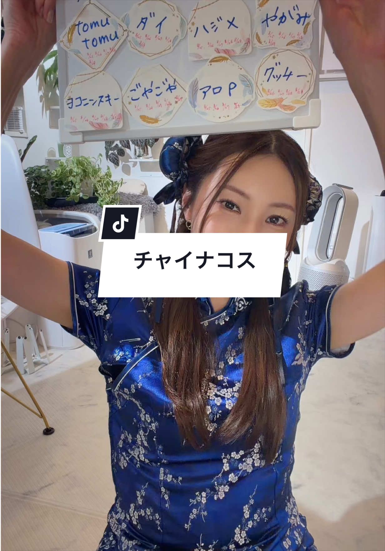 @える@踊る45歳🌙