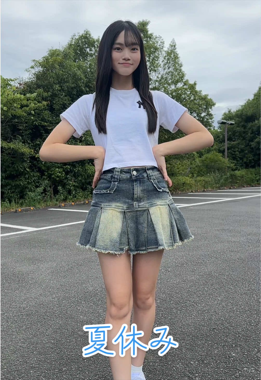 @今野歩美