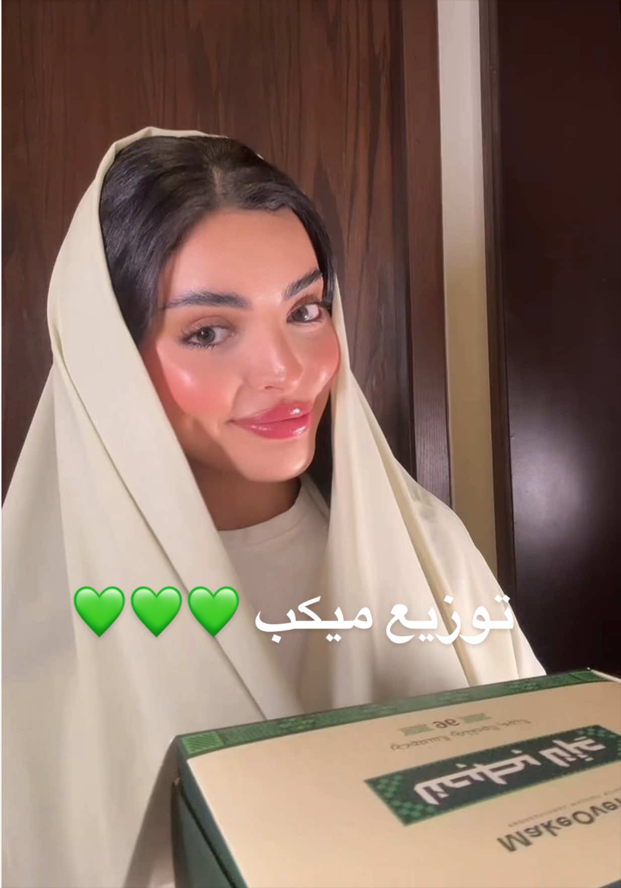 @بهار