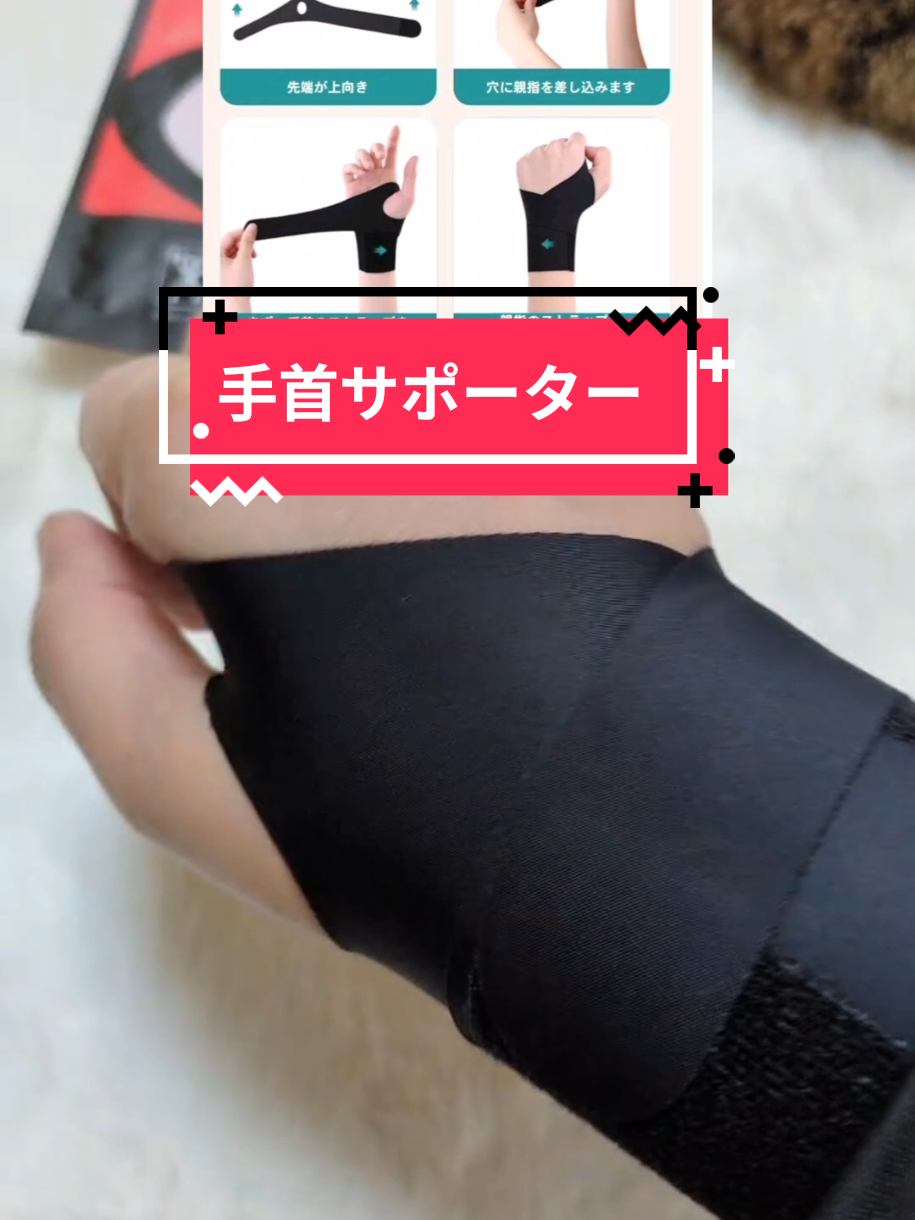 @桃色