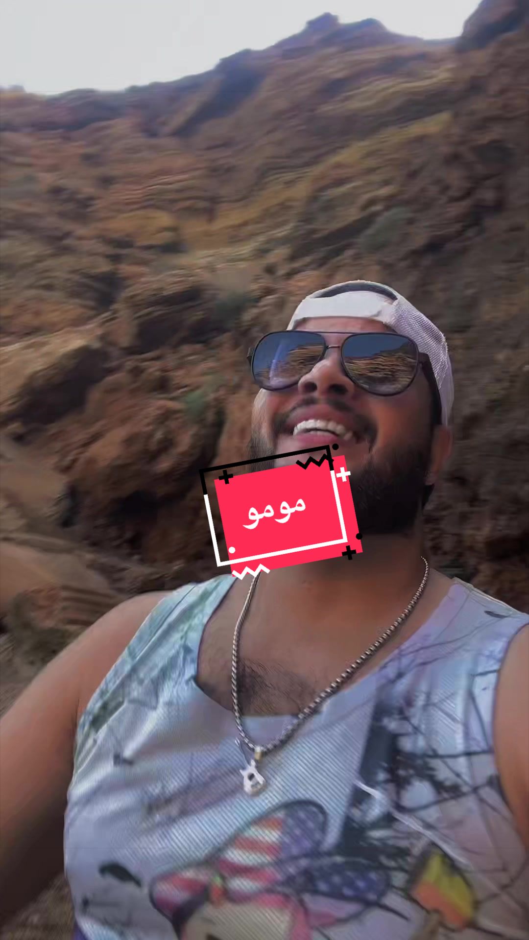 @🦁TI🎶O🇲🇦R🎵y🎙️