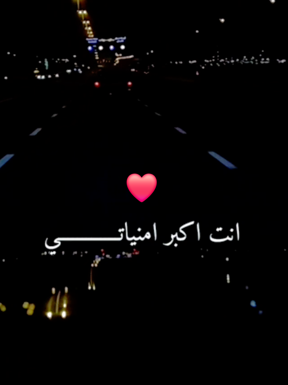 @ستوريات storyat l