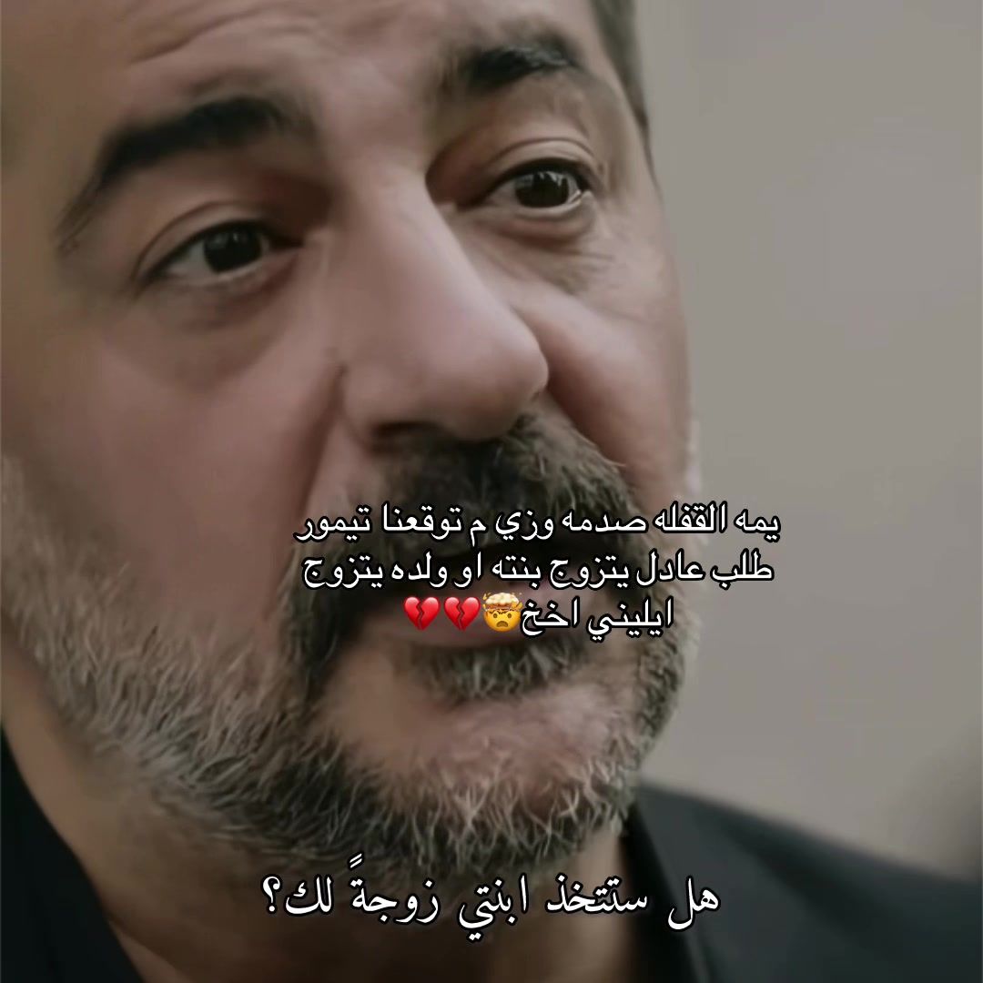 @سّـيـُنِ