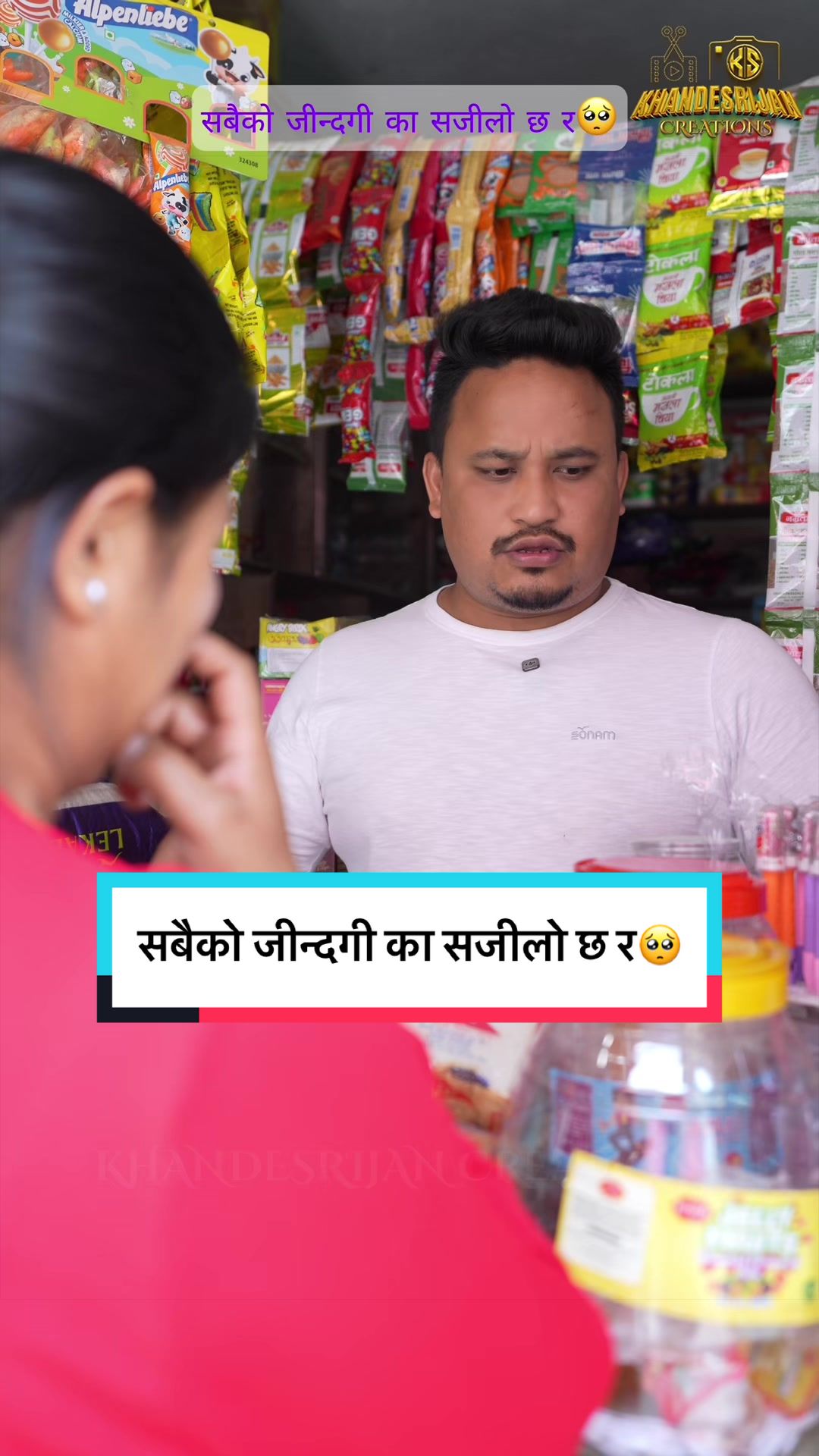 @Srijan Shrestha