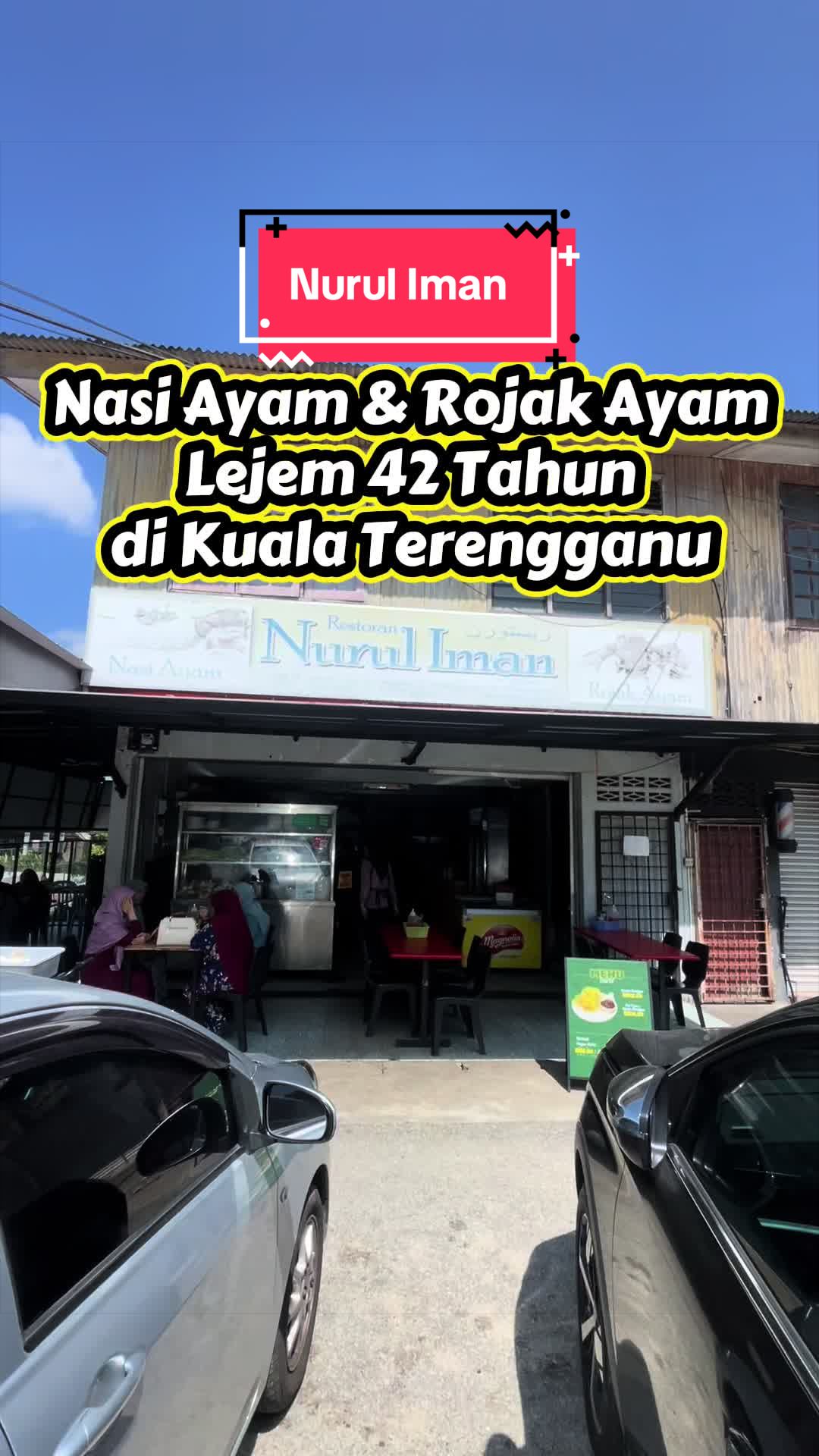 @Barang Lulus
