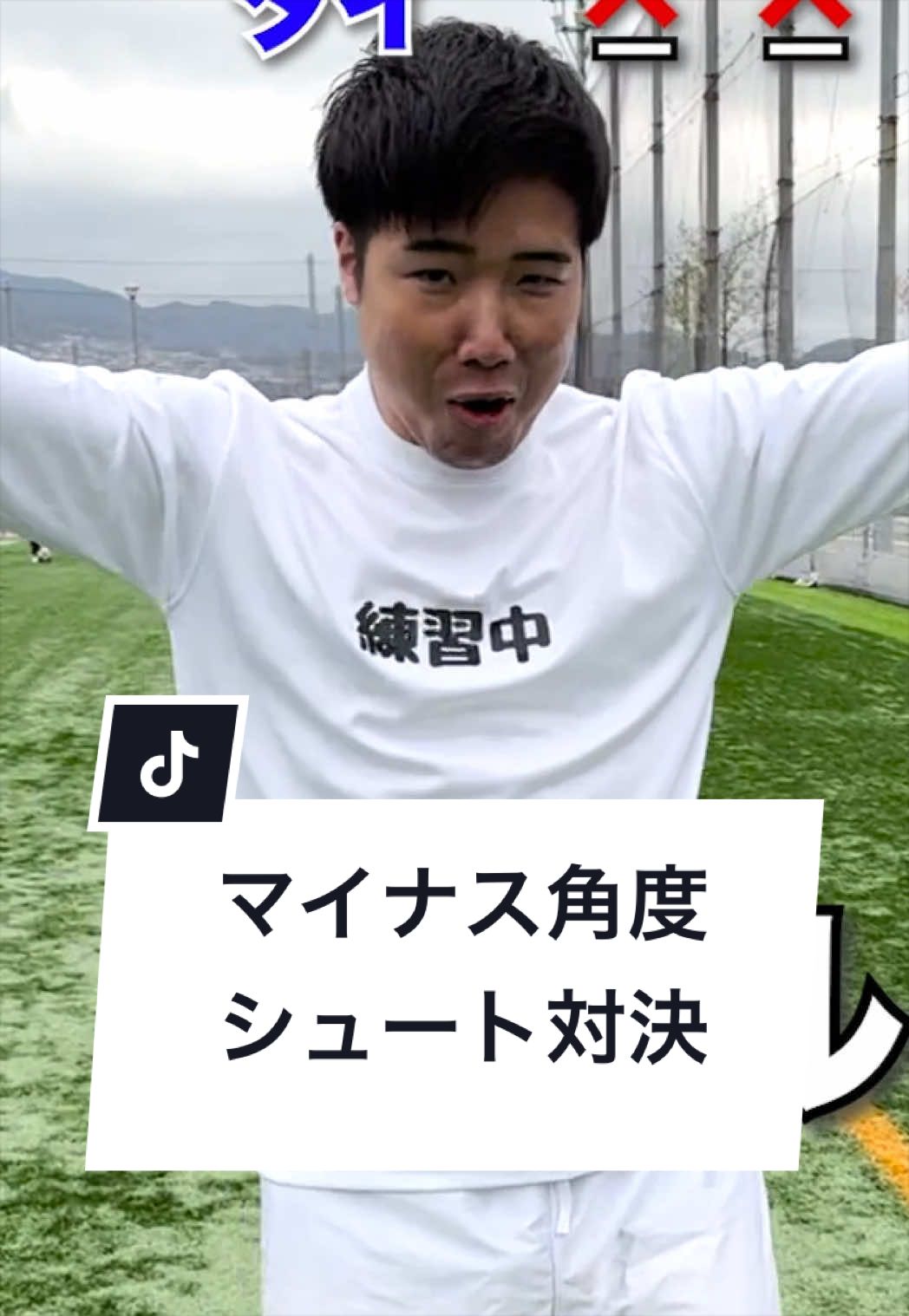 @ジャンキソウ🐺