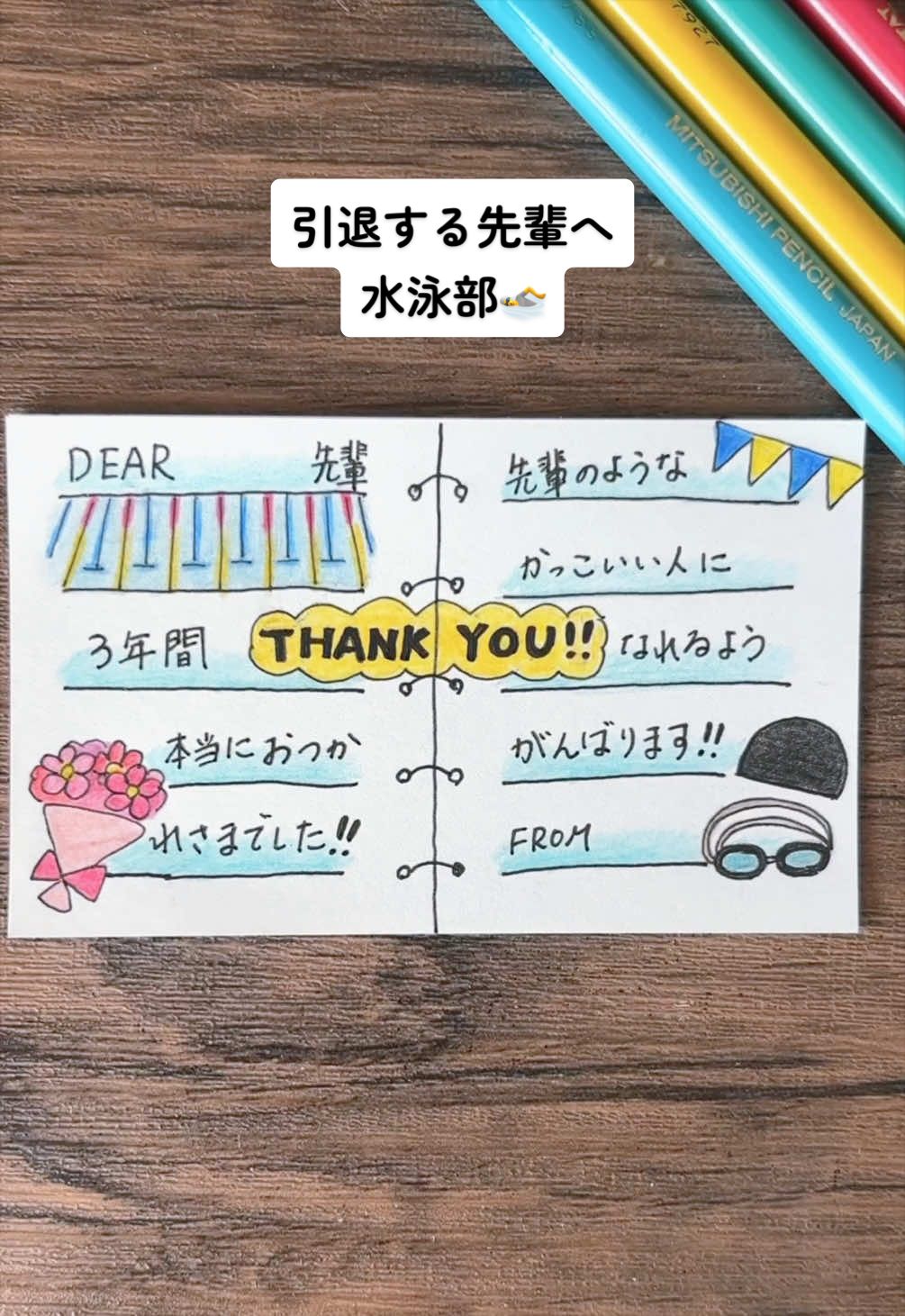 @chikottosan[チコットさん]