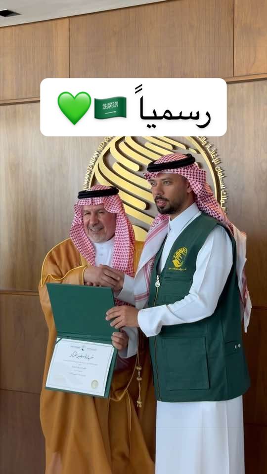 @KHALID ALOLYAN 🇸🇦🐪