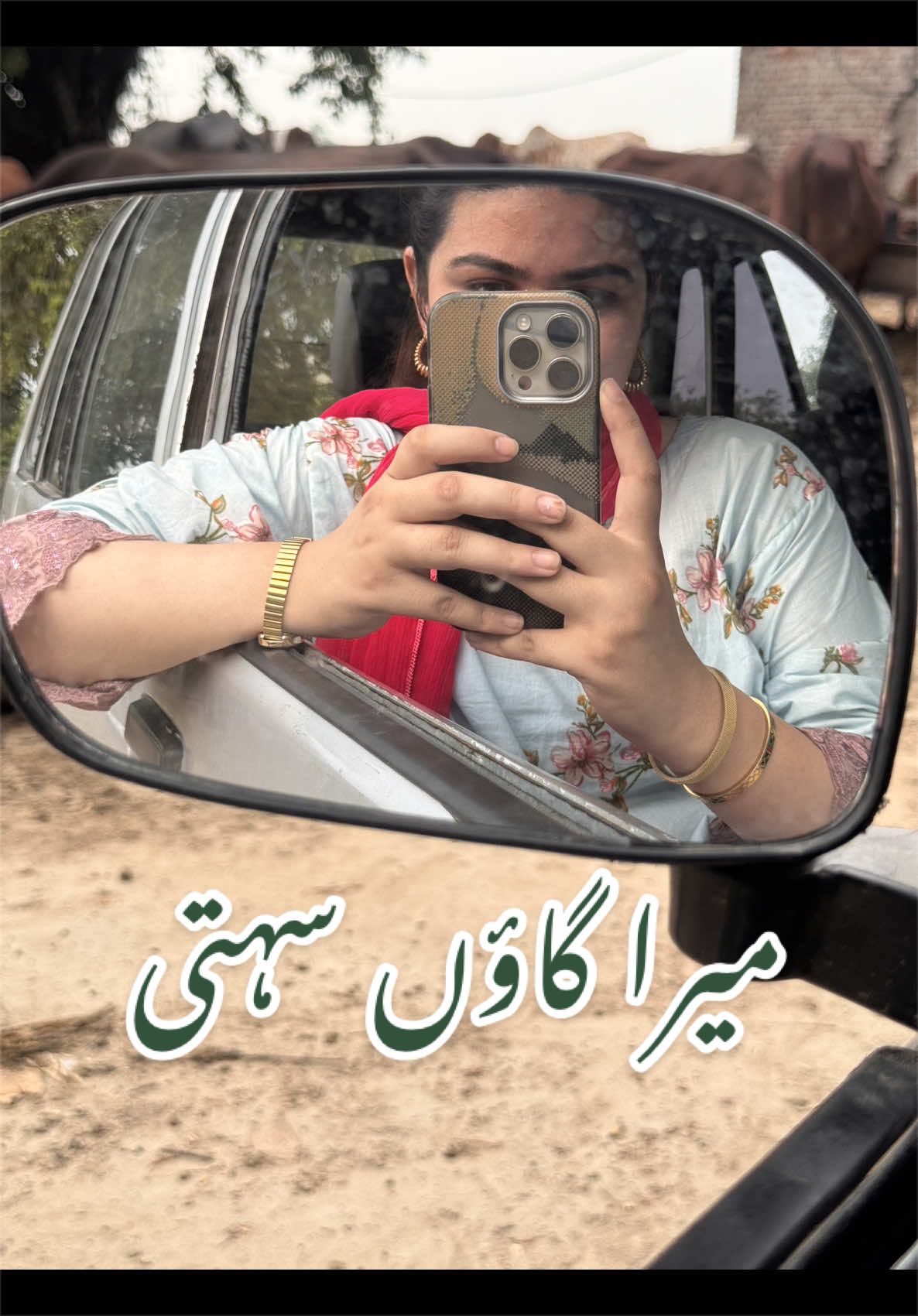 @Dn Laiba Khaliq