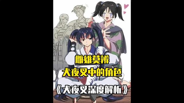 @閃亮哥燕曦之子