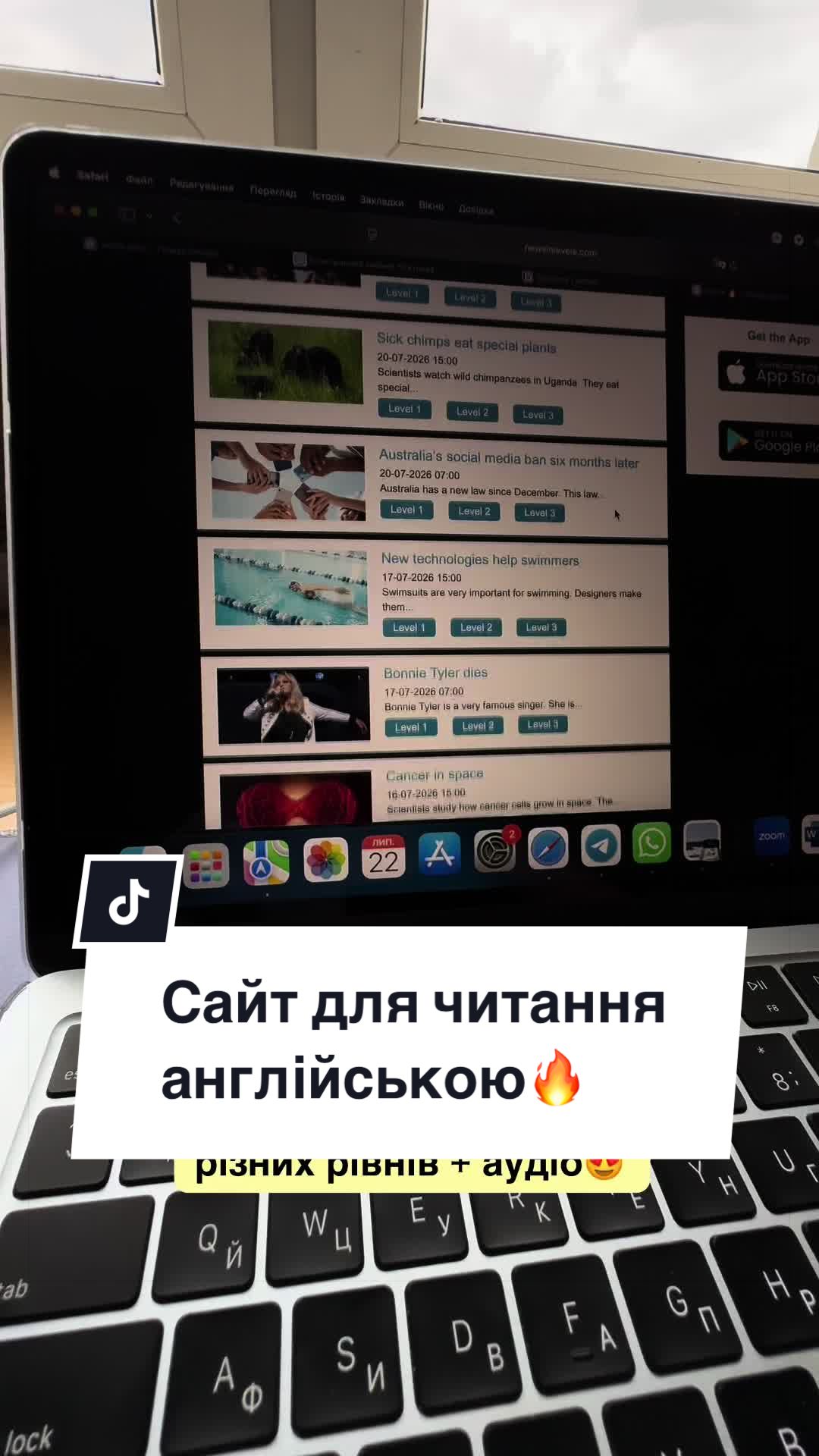 @Ivaniko_ANглійська
