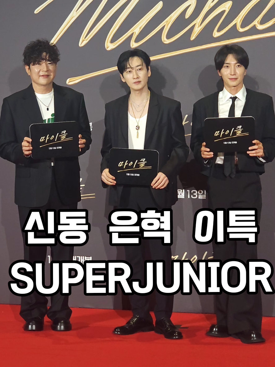 @엔터뱅크
