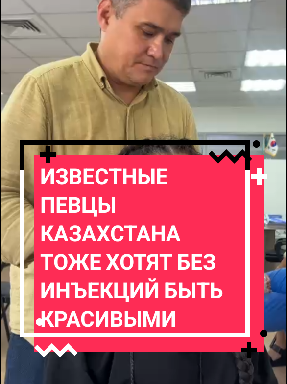 @Тимур Турганов