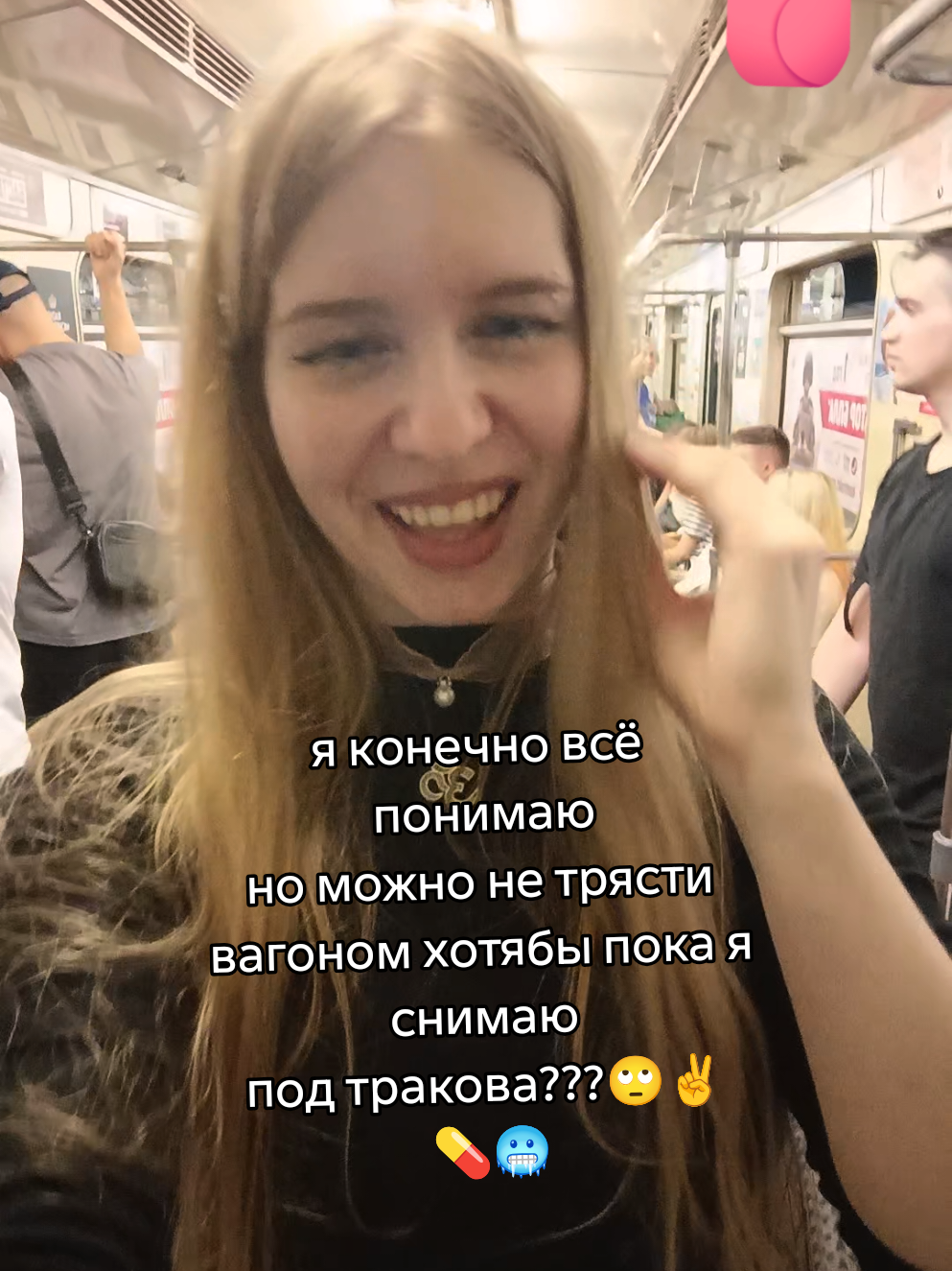 @ссвитиблисс