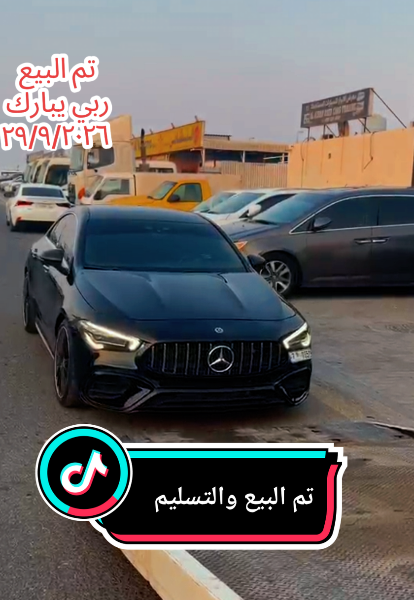 @الريان موتورزALRYYAN MOTORS