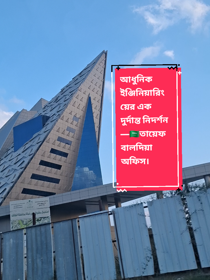 @অদৃশ্য মানব