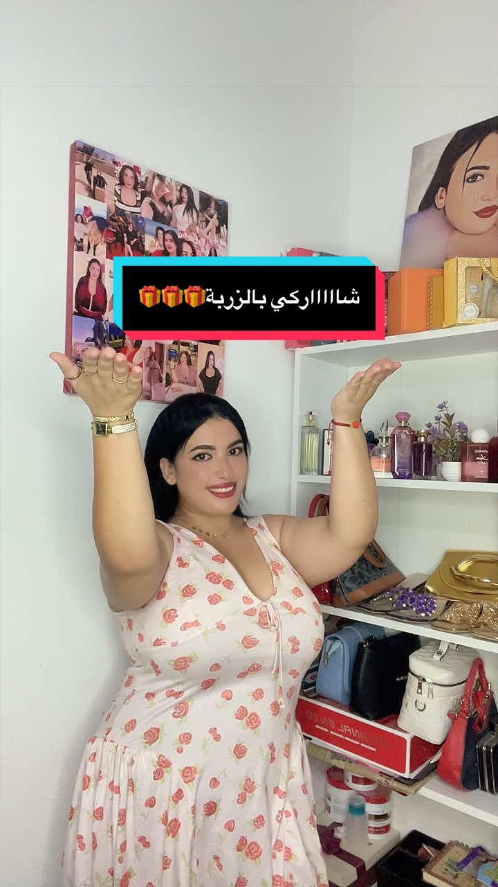 @🍯    العسيلة     🍯