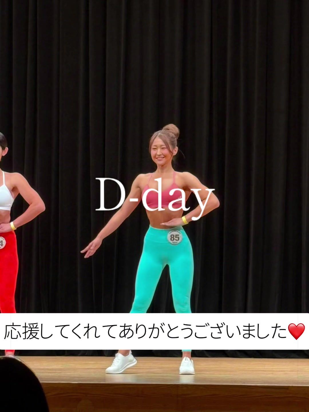 @フィットネスで成長するOL