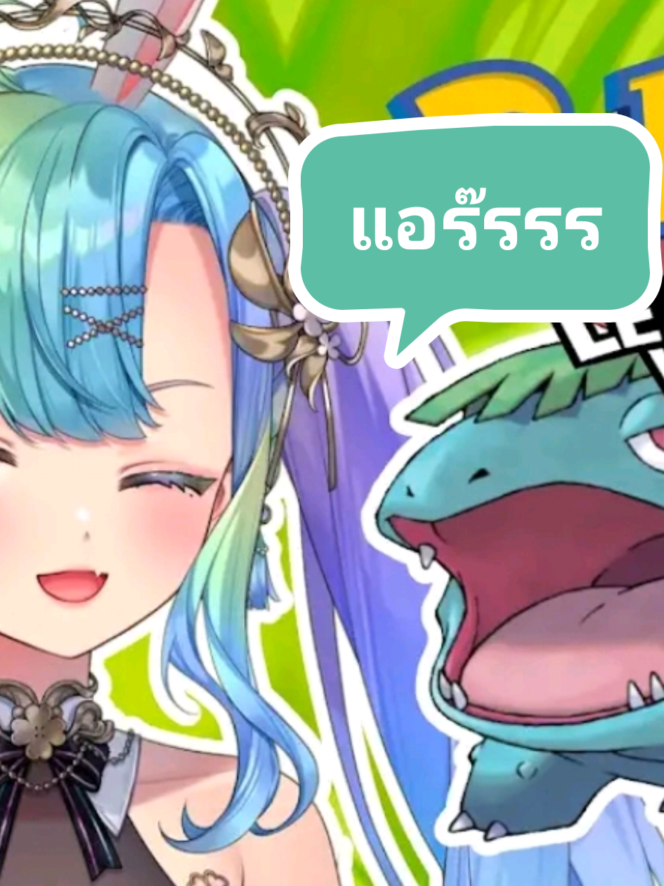 @Peepo-san