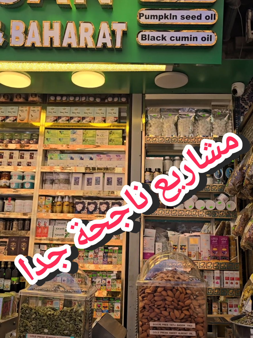 @بوبكر بوزحزح