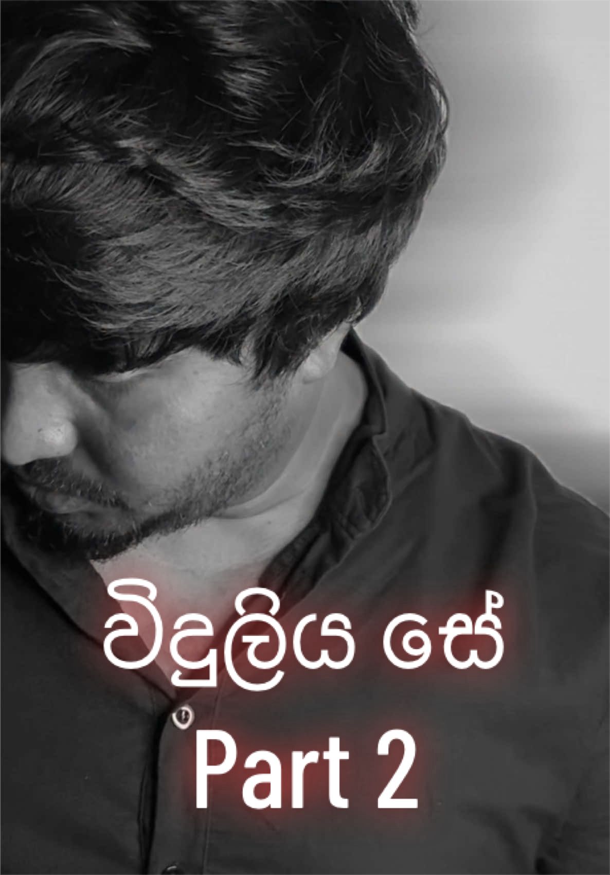 @SHANAKA