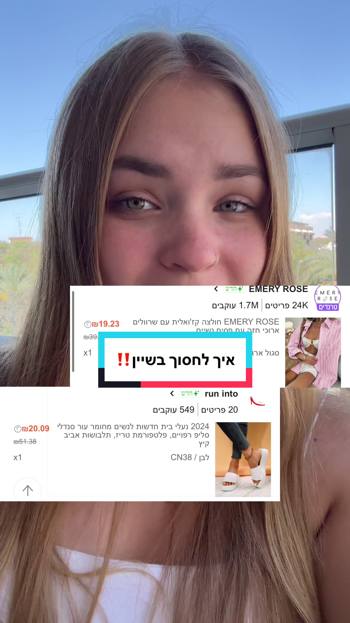@Mishel | Creates content | UGC