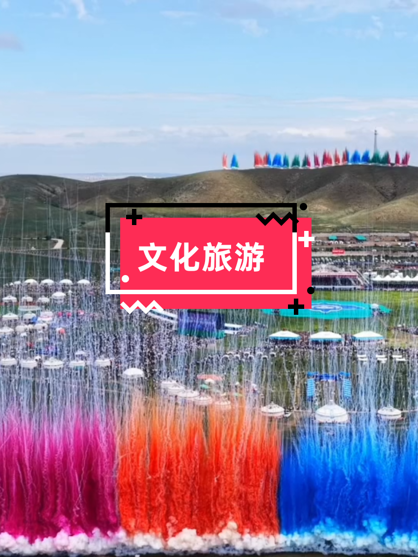 @𝙏𝙧𝙪𝙣𝙜·中𝘾𝙝𝙞𝙣𝙖🇨🇳