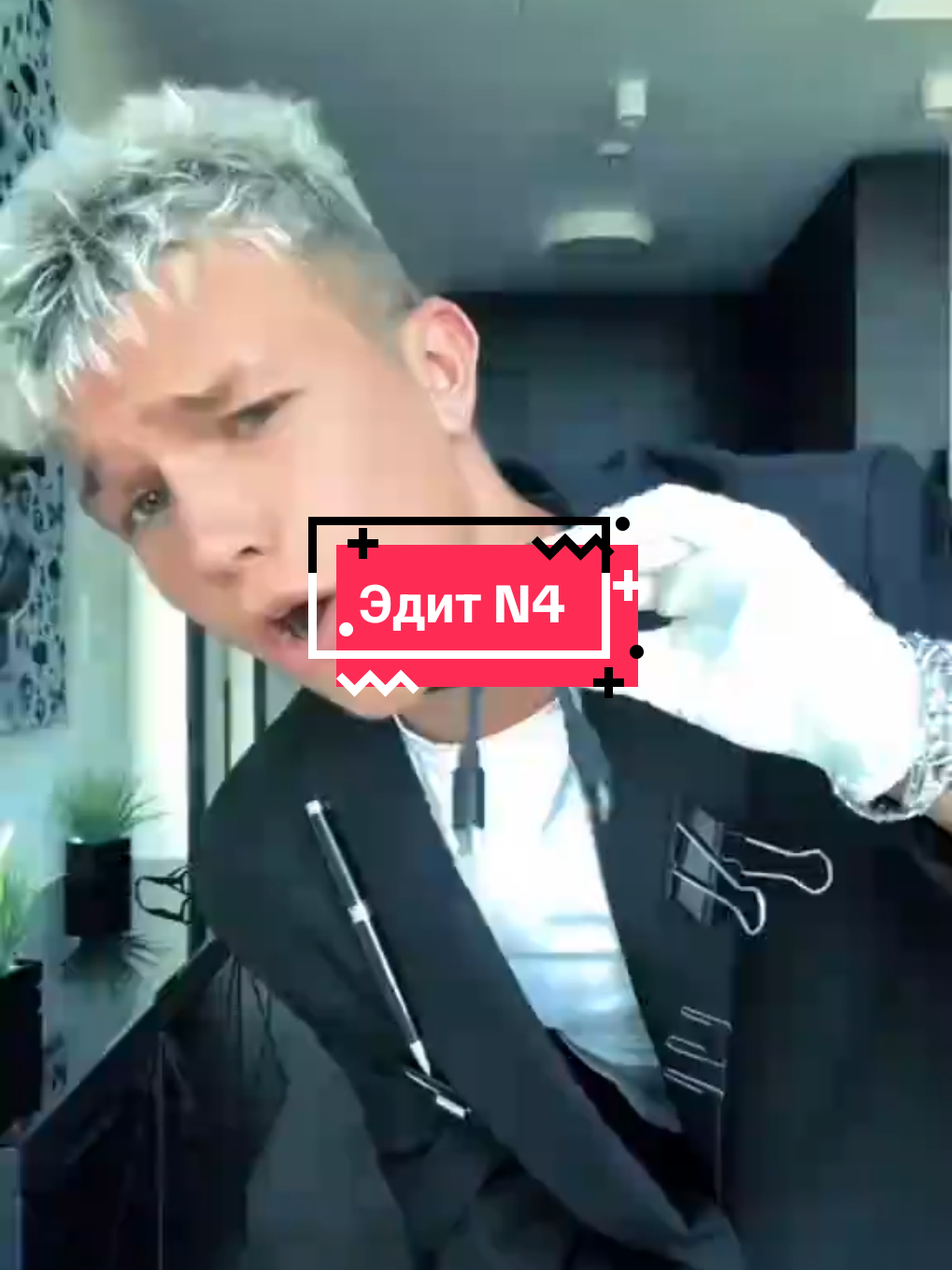 @☀️ᴧᴇᴛний☀️☀️ниᴋи☀️ н/ɯ