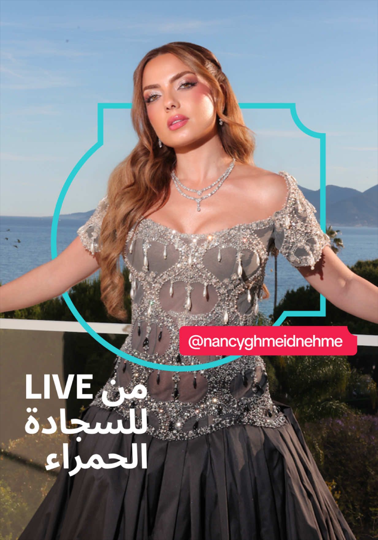 @TikTok LIVE MENA