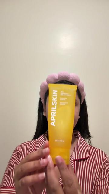 @Alina Humagai