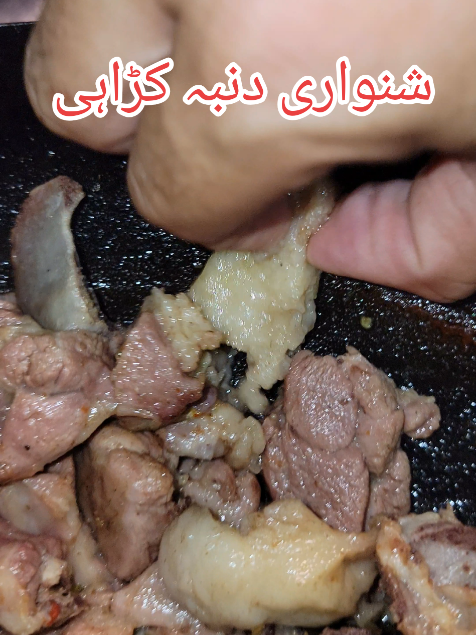 @Namkeen shinwari restaurant