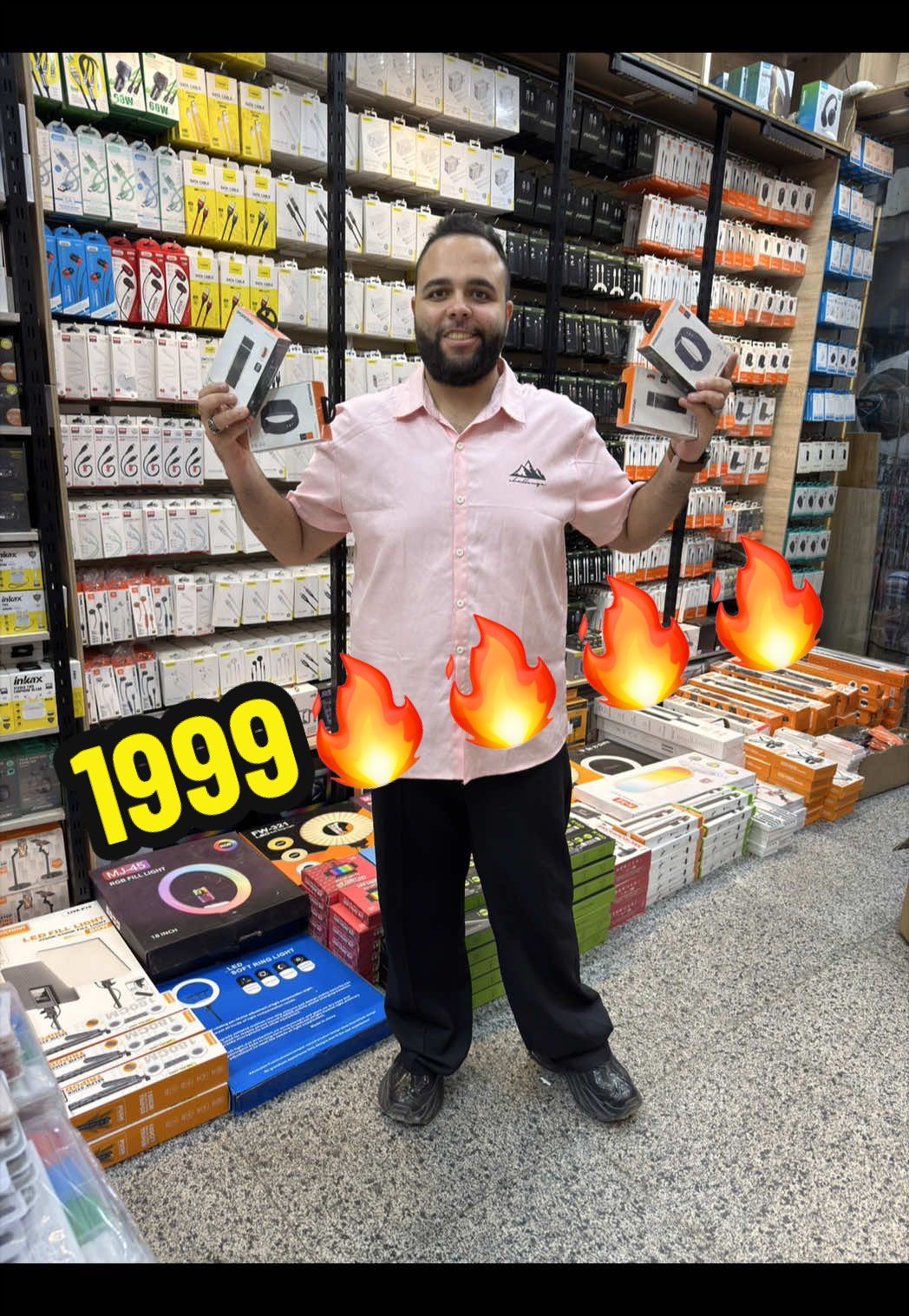 @🔥 بوابة الجملة | One Zero One