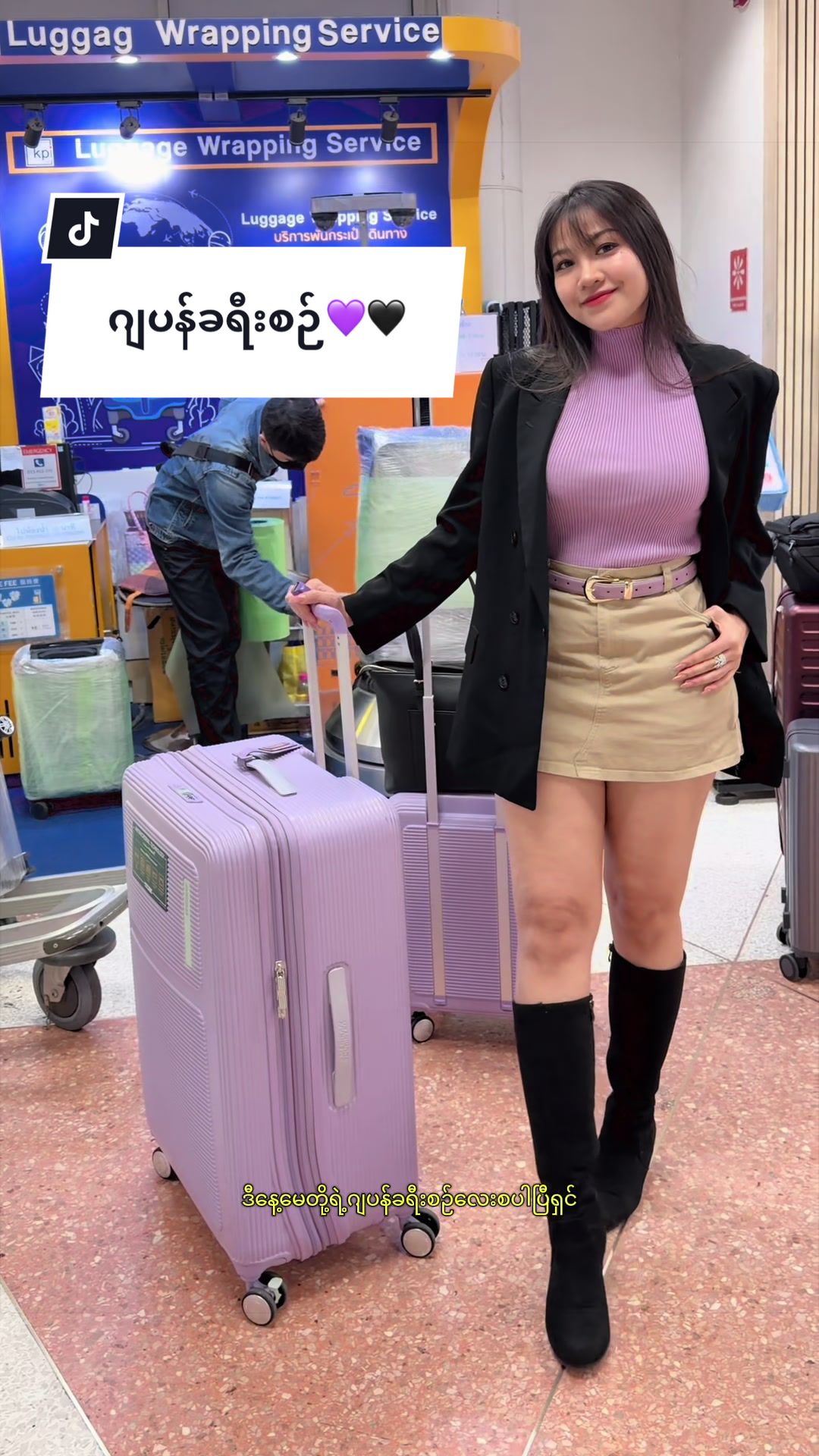 @MAY in Purple