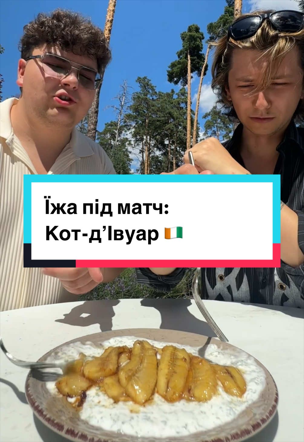 @Антон Булдаков
