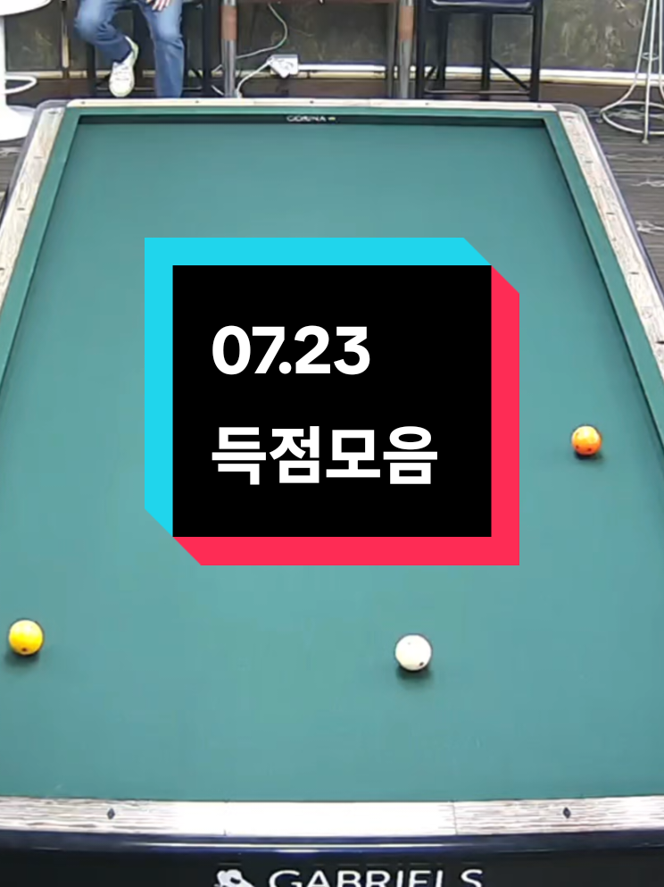 @CHULA🇰🇷철아