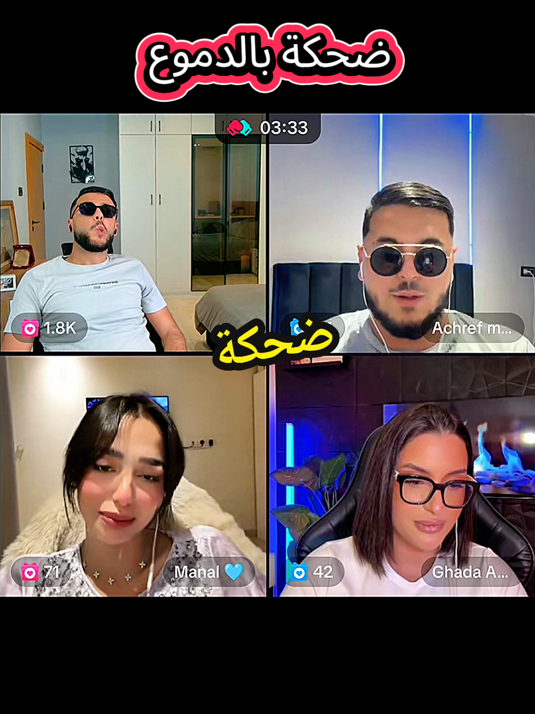 @MT🇹🇳leader2👿👿