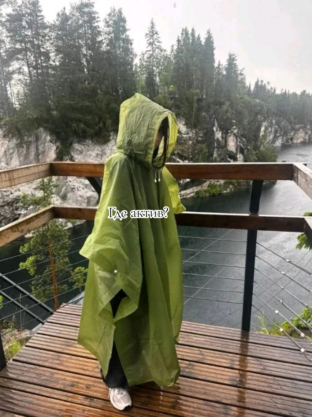 @✨Ульяна||Крик🪽🤍