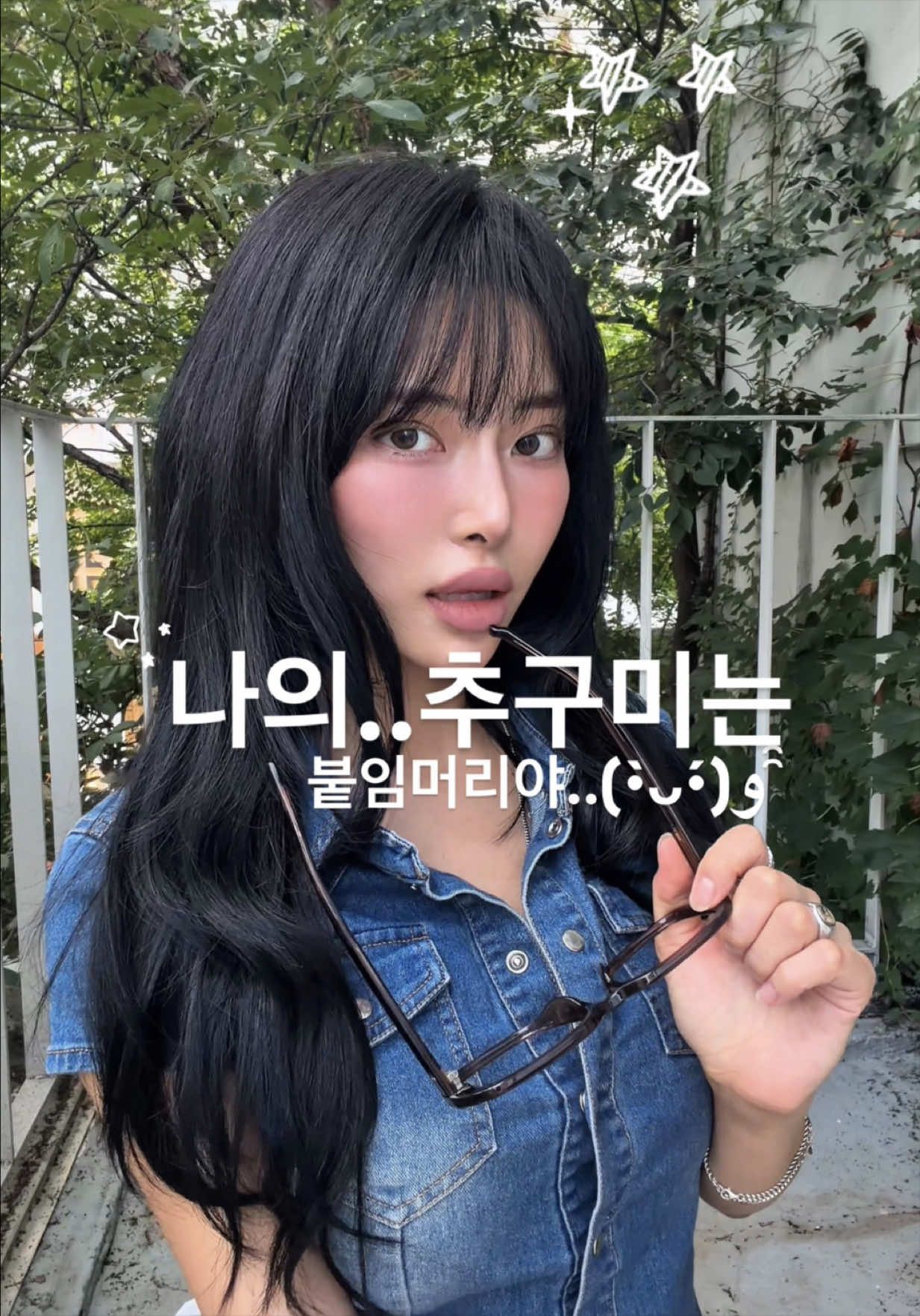 @문혜원