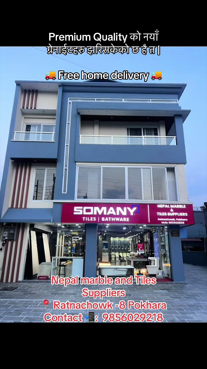 @Nepal marble & tile suppliers